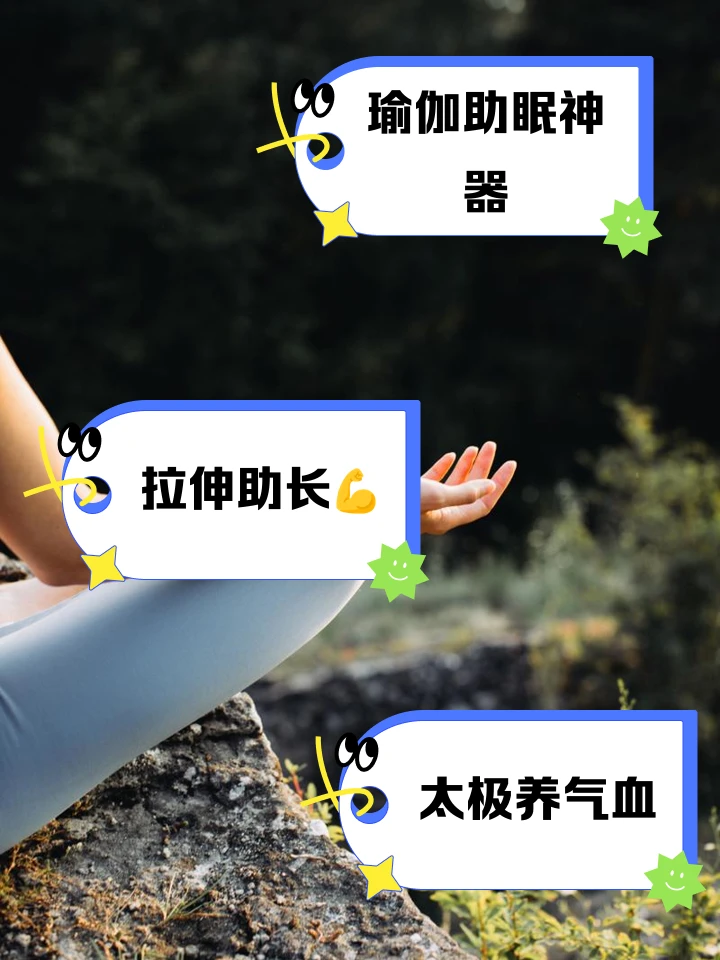 哪里可以找到关于篮球心理训练的资源_0